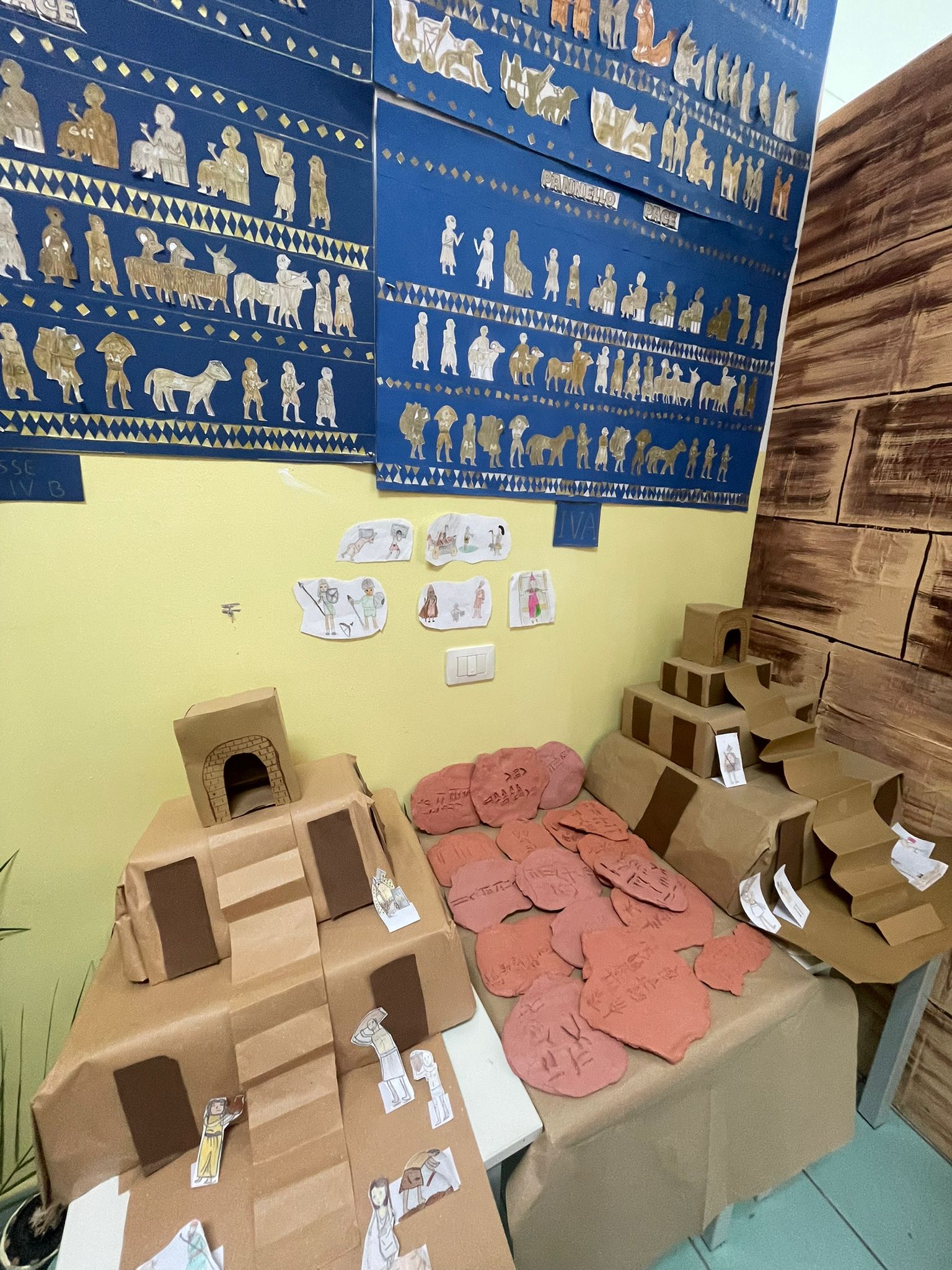 PHOTO 2025 06 09 12 02 363